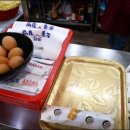 자연김밥도시락 이미지