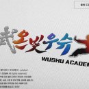 성북-길음-3600 이미지