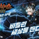 대쉬 - 강남구 강남대로158길 45 | 대쉬