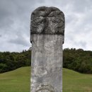 성여완 선생 묘 | 포천시 신북면 한 바퀴 – 경기 포천[1]