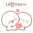 공덕링키영어교습소 이미지