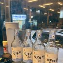 냉삼뷰 이미지