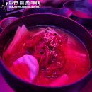 147포차 이미지