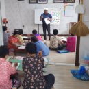 은빛 문해교육 이미지