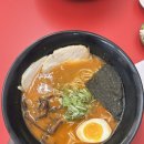 멘도 | [문정역 맛집]신상 라멘맛집 멘도🍜 맛집 발굴 성공후기