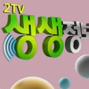 연탄불고기 - 구로구 고척로 162 | 연탄불고기