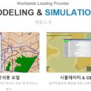 아레스 정보통신