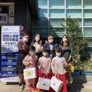 화수1·화평동 행정복지센터 이미지