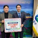 신바람가요주점 - 군위군 중앙5길 8-45 | 신바람가요주점
