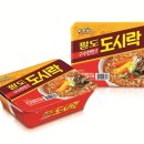 팔도유통 한국일보