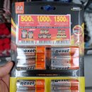 서안성농협하나로마트 이미지