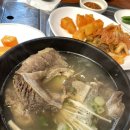 해장국 설렁탕 이미지
