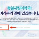 청송약국 이미지