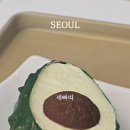 세빠띠