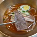 함경면옥 이미지