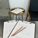 구이오룸