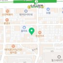 사운즈커피미니수성구청점 이미지