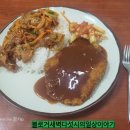 대인고인의집