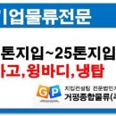 오산종합화장품