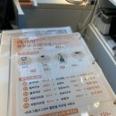 라인앤한의원 이미지