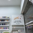 네일왓찌 | 대구 반월당 최고 네일샵 :) 네일왓찌 Nail Whatzzi...갑, 디자인도 가격도 맛집인 왓찌! 내돈내산 후기