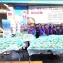 목동 깨비시장 이미지