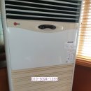 임동사우나 이미지