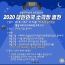 푸른소극장 이미지