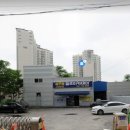 행운대장공인중개사사무소 이미지