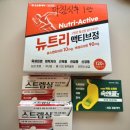 반월당 대구약국 이미지