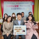 울산광역시 남구 달동 행정복지센터 이미지