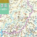 2020. 6. 16.~17.(화,수) : 한북정맥 3구간 졸업 (말머리고개-오두산) 이미지