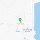 선유3구경로당 이미지