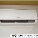 탑이앤지