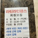 메트로웰빙하와이 이미지