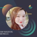 박선희속눈썹 이미지