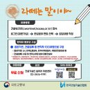 청운건설 네이버블로그