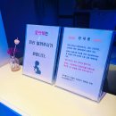 오토오아시스 친절한 양산점 | 오아시스 더풋샵 가촌점 방문후기｜양산 건식마사지 추천