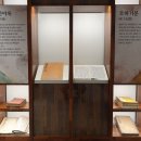 도강서당 | [김삼웅의 ‘동학혁명과 김개남장군‘ / 23회] 민심과 여론에 등을 돌린 지 오래인 탐관오리들은 들은...