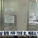 김정호이비인후과의원 이미지