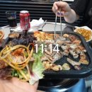 바플랫폼