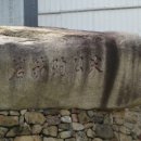 서상동140 이미지