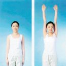 요가와 명상 1 이미지