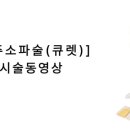 주식회사 아프로 이미지