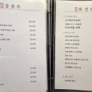 만복회해산물