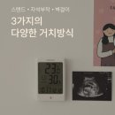 주식회사 하이 | [임신축하박스🎁] 완전 알찬 구성 &#39;말랑하니 하이박스 맘&#39; 당첨 언박싱 후기