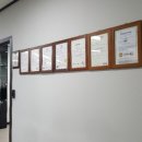 (주)금진식품 - 사하구 | (주)금진식품