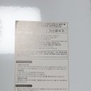 대성가스 이미지