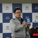 에스에스통신 이미지