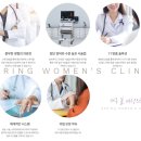 대구봄여성의원 이미지